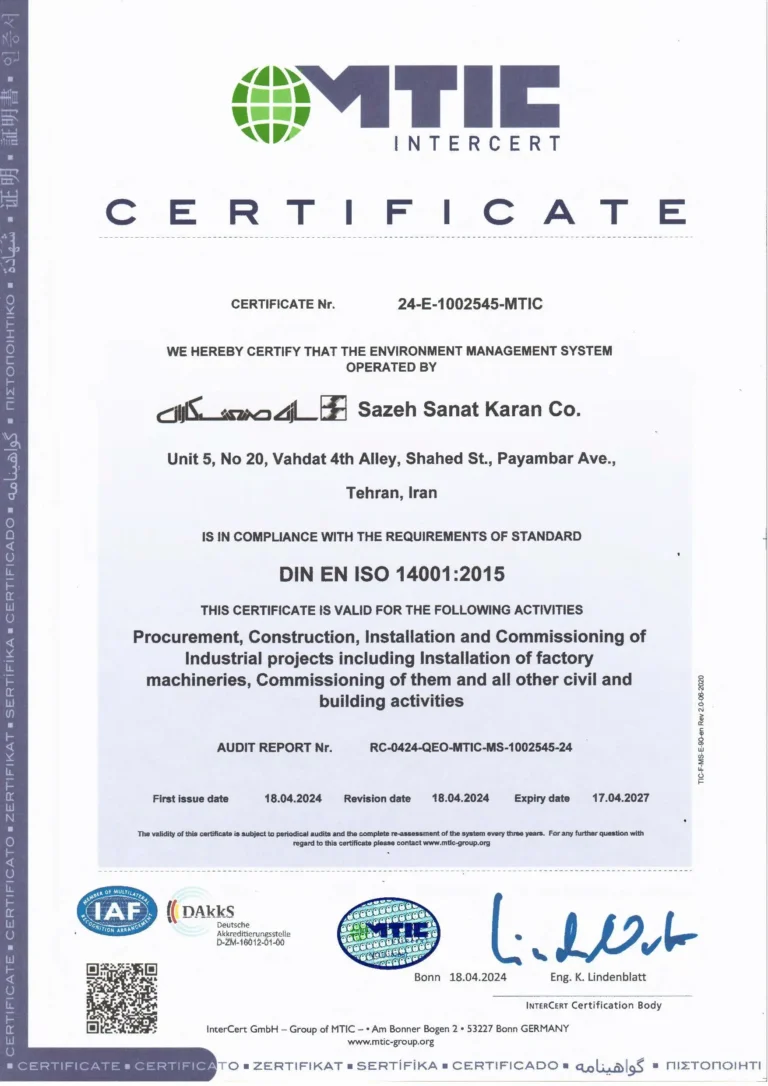 DIN EN ISO 14001-2015