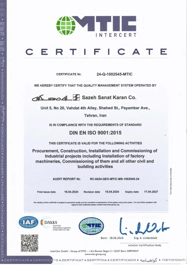 DIN EN ISO 9001-2015
